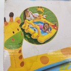 Intex Pool Smiley Giraffe Baby Pool Ages 1-3 44  X 36  X 28 5 