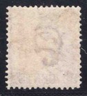 Momen  Malaya Straits Sg  9 1867 Unused   500 Lot  66381