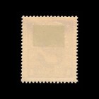 Chile  Scott 144  Columbus  1918  Mh  114800