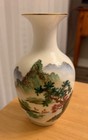 Vintage Chinese Porcelain Vase Hand-painted Landscape Calligraphy 7  Tall