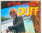  0 Ship  Duff Mckagan Japan Promo Only Tour Poster Guns N  Roses 1994 Original 