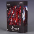 Venom Legends Series 8 Inches Carnage Exclusive Action Figure Toy Cn Ver 