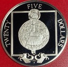 1988 British Virgin Islands  25 Proof  64 Oz Silver Religious Medallion Angel Rr