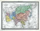 1850 Vuillemin Map Asia Japan Korea China Siam India Arabia India Tokyo Taiwan