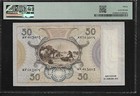 Netherlands 50 Gulden 1941 Pmg 30 P 58 Nederlandsche Bank Printer Jez 