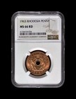Rhodesia  1963  Penny - Ngc Ms66 - Top Pop      Nyasaland  Elephants 034