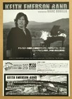  0 Ship  Keith Emerson Japan Promo Flyer Mini Poster 2008 Tour Marc Bonilla