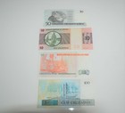 Lot Of Brazil Note 1973 10 Bank Note Cruzeiros 1986 100 1989 1987 50