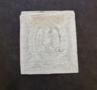 Bolivia Scott 1 Andean Condor 1867 Imperforate Stamp Used T15740