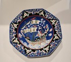 Vintage Hand Made Turkish Kutahya 10 5  Blue Ship Plate Collector Art Pottery