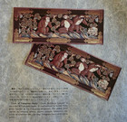 Japanese Travel Memorabilia From 1986 Good Condition Vintage