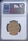 Jesus Christ King Of Kings Ngc Certified Byzantine Empire Coin 1028-1042 Ad
