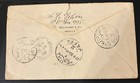 1909 Manila Philippines To Jaffa Palestine Registered Cover Rare 