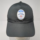 Superior Light Beer Michelob Ultra Strapback Hat Gray Os Adjustable Level Wear
