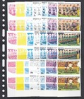 World Cup Soccer Football 1986 Bequia St Vincent Color Proof 5 V X 2 X 7 Types