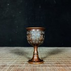 3  Antique Old Chinese Dynasty Bronze Palace Blessing Word Cup Wine Glass Goblet