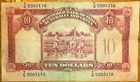 1948     10 Dollars Hong Kong  cbia c         Xi  ngg  ng 10        M  iyu  n Xf 40 P  55c