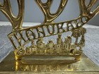 Vintage Hanukkah Menorah Jerusalem Israel Jewish Brass Judaica Hebrew Hanukah