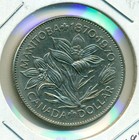 1970 Canada Dollar  Almost Uncirculated brilliant Uncirculated  Great Price 