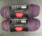 Red Heart Super Saver Artist Print 5 Oz Two Pack