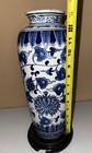 Vintage Chinese Blue White Floral Porcelain Vase 13 5    Qing Dynasty With Flaw