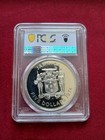 Jamaica 1974fm 5 Dollars Silver Pcgs Pr67 Deep Cameo Norman W  Manley Free Ship