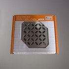 4  Kerdi-drain Grate Kit  Adjustable  Brushed Stainless Steel Kdif4grkebd5