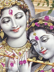 Bamboo Scroll Wall Hanging Lord Krishna   Sri Radha Home Room Temple Decoration