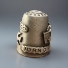 Vintage Chicago John G  Shedd Aquarium Pewter Souvenir Thimble