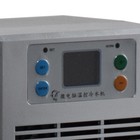 Aquarium Water Chiller Constant Temperature Cooling System Fish Tank Cooler