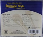 Praise   Worship Volume 2 Christian Karaoke Style New Cd g Daywind 6 Songs