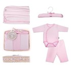 Tadpoles Little Layette 5 Piece Baby Girl Gift Set Basket 6-12 Mo-new