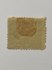 Nicaragua Scott  12 -  1879  Mh - Free Shipping