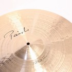 Paiste Signature Full Ride 22-inch 3236g Paiste Ride Cymbal