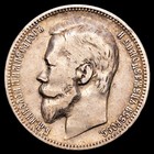  Rusia - Nicolas Ii Rublo  19 75g  1899 San Petesburgo Km-59 3 Vf