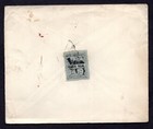 Egypt England 1932 British  egypt Postage Paid 6  In Red And  m p o 19  Dec  32 