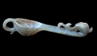    antique Chinese Jade Medicine Spoon Phoenix Head Carving Nephrite 7 5   