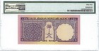 Saudi Arabia 1968 1 Riyal P 11b Sign 3 Pmg 64 Choice Unc