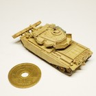 1 144 Centurion Avre