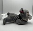 Disney Lady   The Tramp Scamp Plush 7    - Gray Dog Bean Bag Stuffed Animal Toy