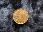 Old World Foreign Coin Nicaragua 1 Un Centavo 1920 Km11  158 