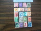 Yugoslavia Postage Stamps - Yugoslavia - Vintage - 20 Various Stamps  1016 