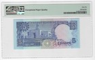 1968 Kuwait 5 Dinars 14c Pmg 66 Epq  129-23