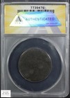 1794 Head Of 1793 S-17a Liberty Cap Copper Large Cent 1c Anacs Fr 02 Details