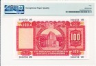 Hong Kong Bank Hong Kong  100 1959  Pmg  50epq
