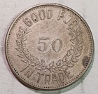 Unknown - Good For 50 In Trade White Metal 30mm Trade Token