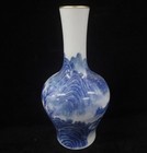 Antique Chinese B w Porcelain Vase Hand Painting Landscape  qianlong  Mark