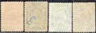 Guatemala 1875 Stamp Sc    7 10 Mh