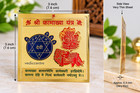 Shri Shree Kamakhya Devi Yantra Remove Black Magic Occult Powers Energized