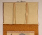Japanese Hanging Scroll Hand Painted  dragon  Ink Kakejiku By           Kin Gensho